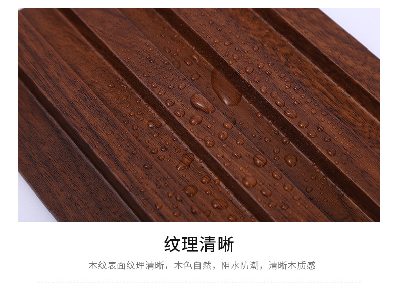 实木格栅长城板装饰板凹凸电视背景墙吊顶材料生态板护墙板格栅板