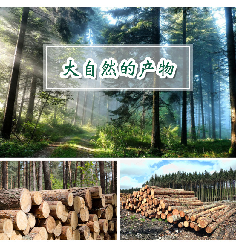 三聚氰胺家具板 板材生态板 杨木家装建材免漆无异味木饰面板