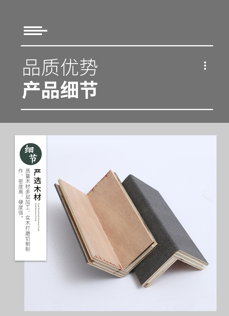 木饰面厂家 装修免漆板实木护墙板工厂批发 木饰面板室内护墙板