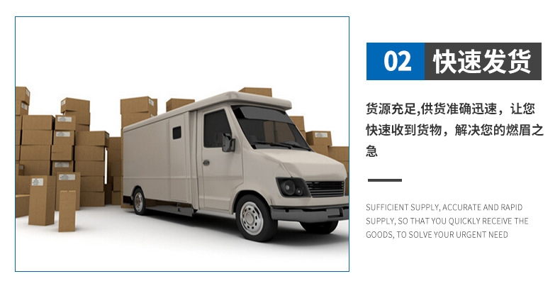 厂家直供密度板中纤板mdf板1-30mm中高低密度板免漆板