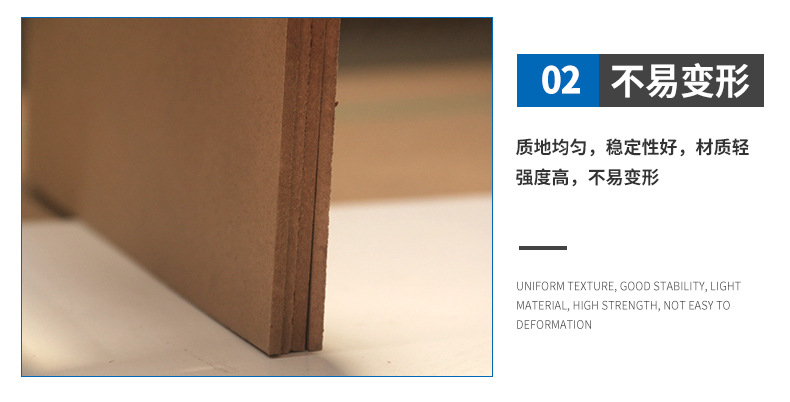 厂家直供密度板中纤板mdf板1-30mm中高低密度板免漆板