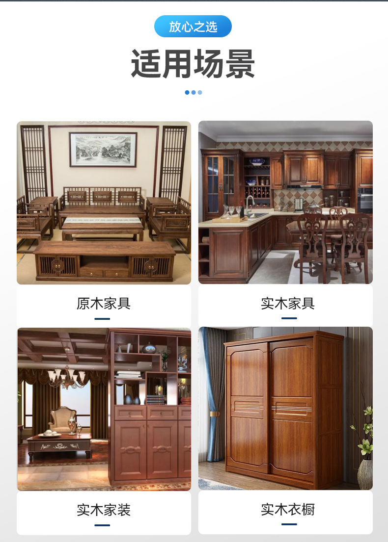 厂家供应 9厘E0杨桉全桉多层板