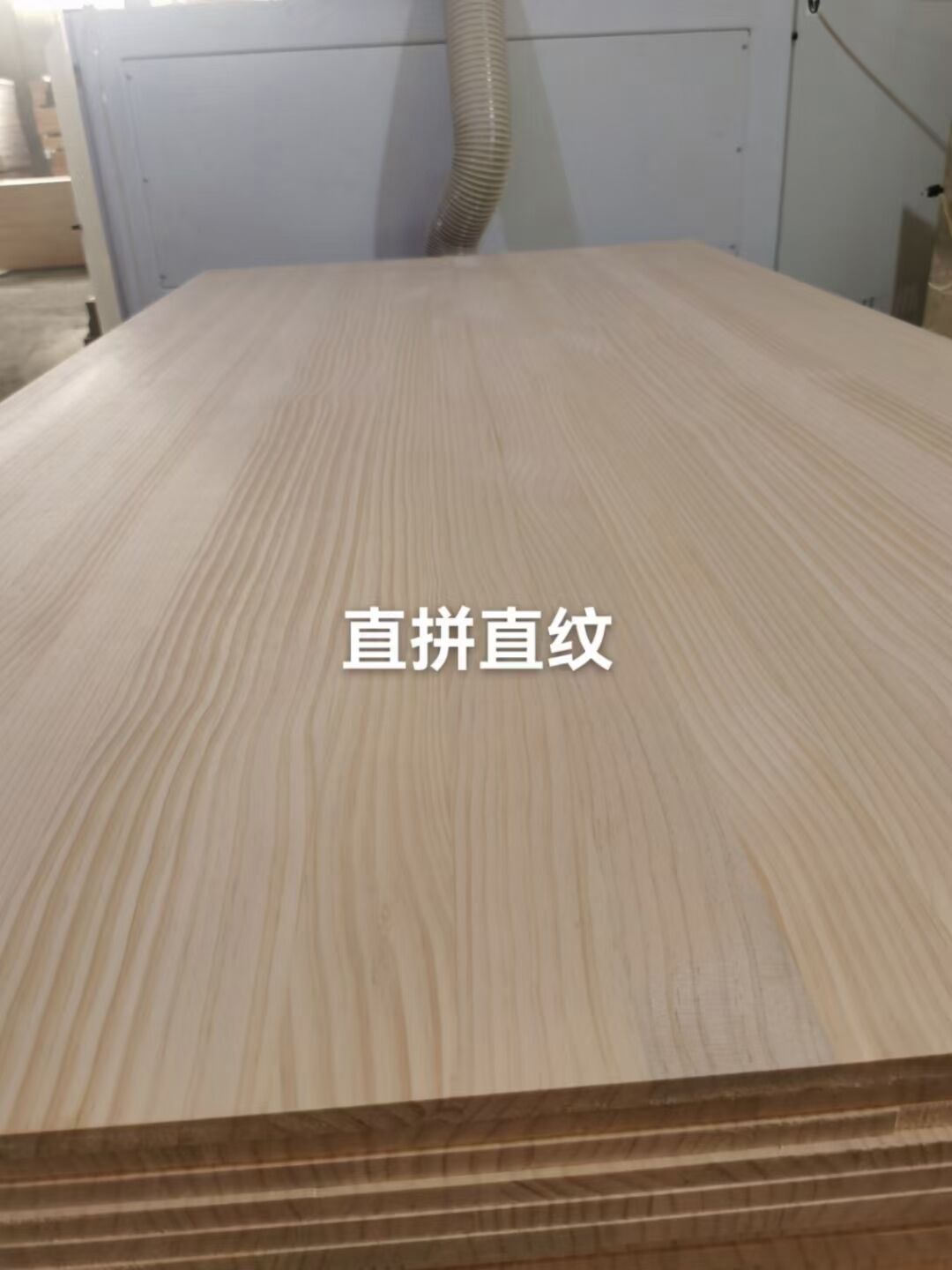 家具板樟子松拼接板指接板松木集成材插接板 松木板辐射松实木指接
