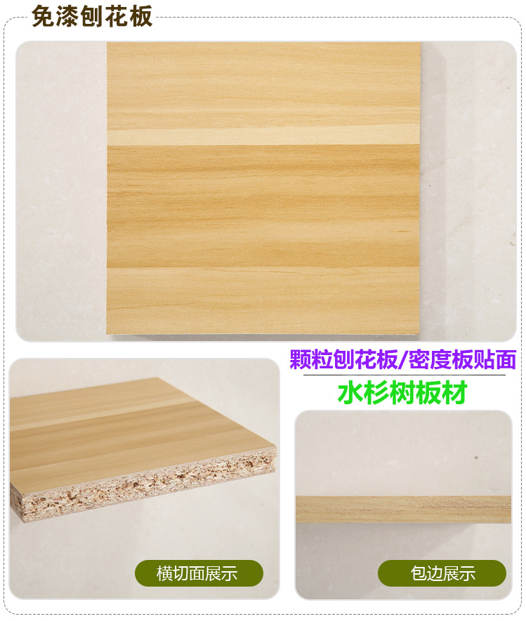 免漆多层板1.8厚  家具板橱柜板 家装装修材料 生态板胶合板板材