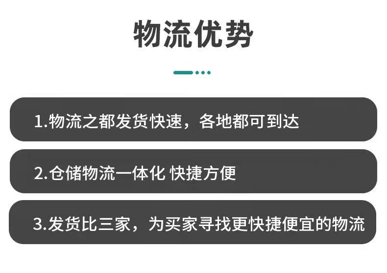厂家批发 复合木方建筑方木多层板 覆塑铁木方  建筑复合木方