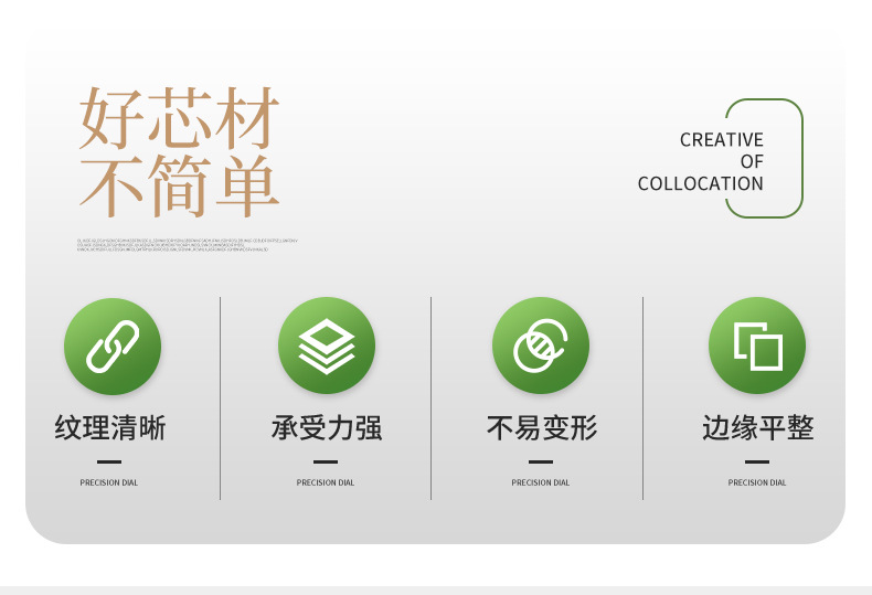 衣柜橱柜家具板桦木多层板  加工定制橱柜家具道具家具板桦木胶合板