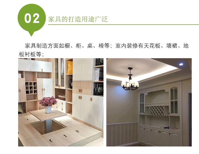 免漆板家具板全桉多层板厂家  多层实木生态板1.8厘米厚实木多层