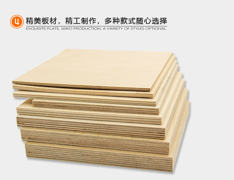 厂家批发 定制木板床胶合板 加工木胶合板 供应木质板材