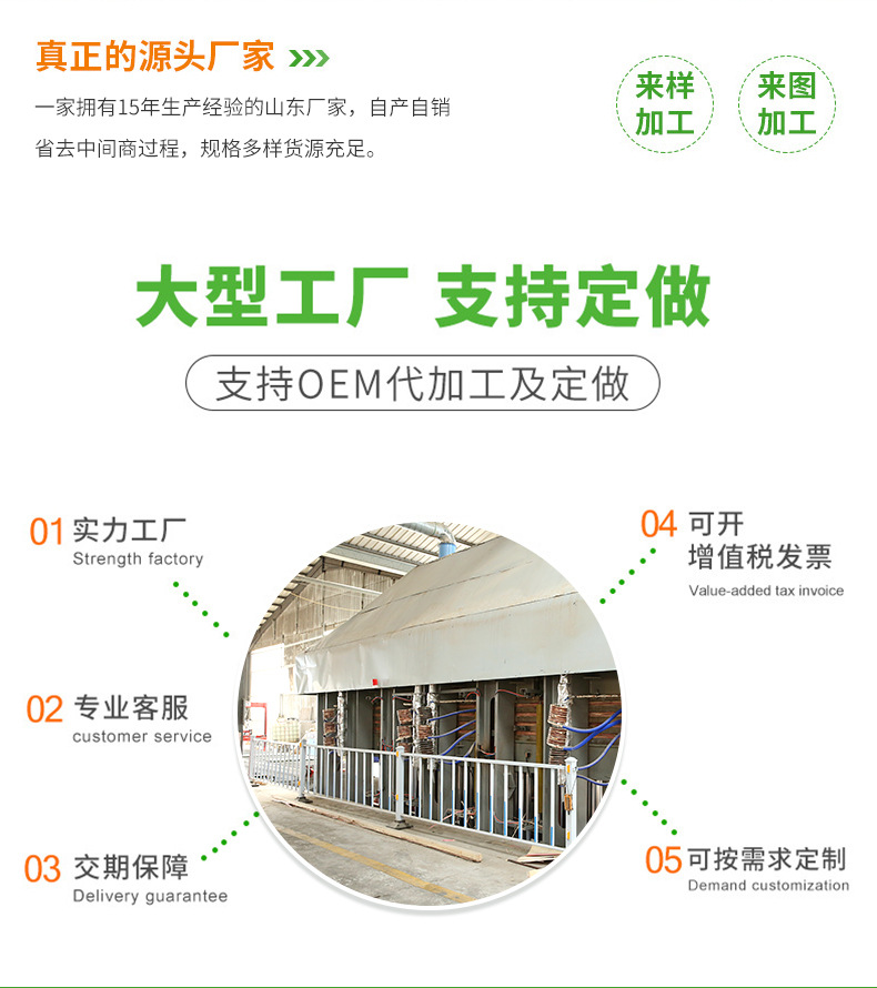免熏蒸辐射松沙发条门芯材门挡板 木方 厂家批发建筑木方LVL杨木层