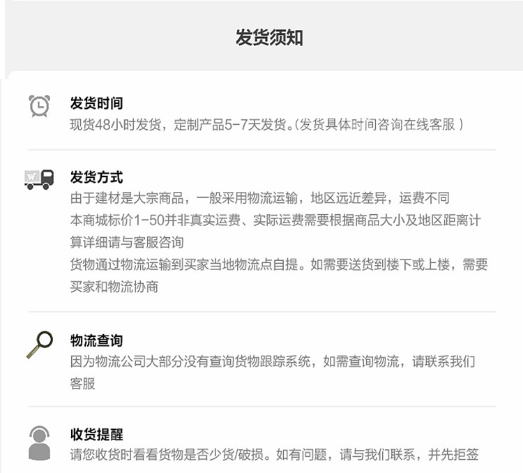 幼儿园墙裙室内走廊PVC装饰墙板批发 生态木159长城彩色木塑背景板
