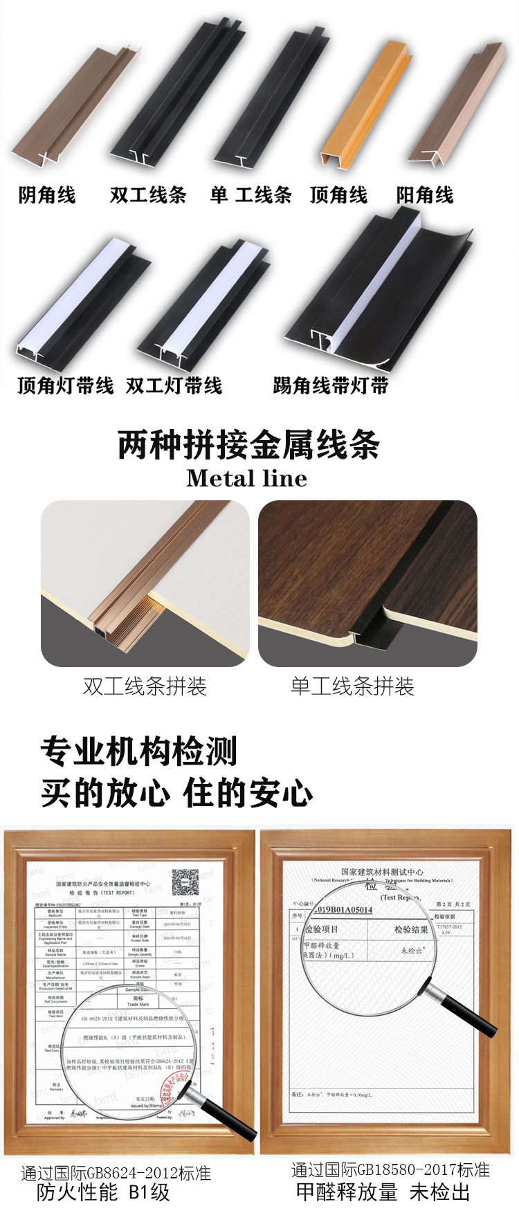 免漆集成墙板护墙板防水阻燃装饰材料木饰面厂家 竹木纤维木饰面板