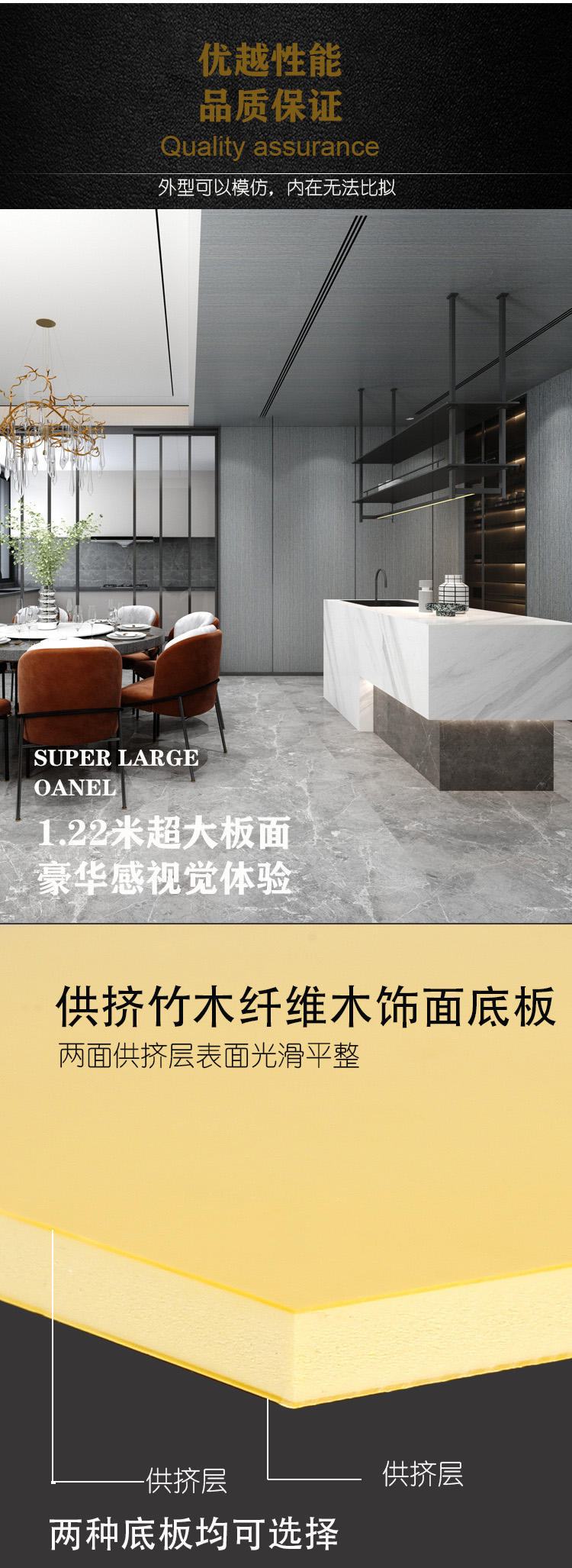 免漆集成墙板护墙板防水阻燃装饰材料木饰面厂家 竹木纤维木饰面板