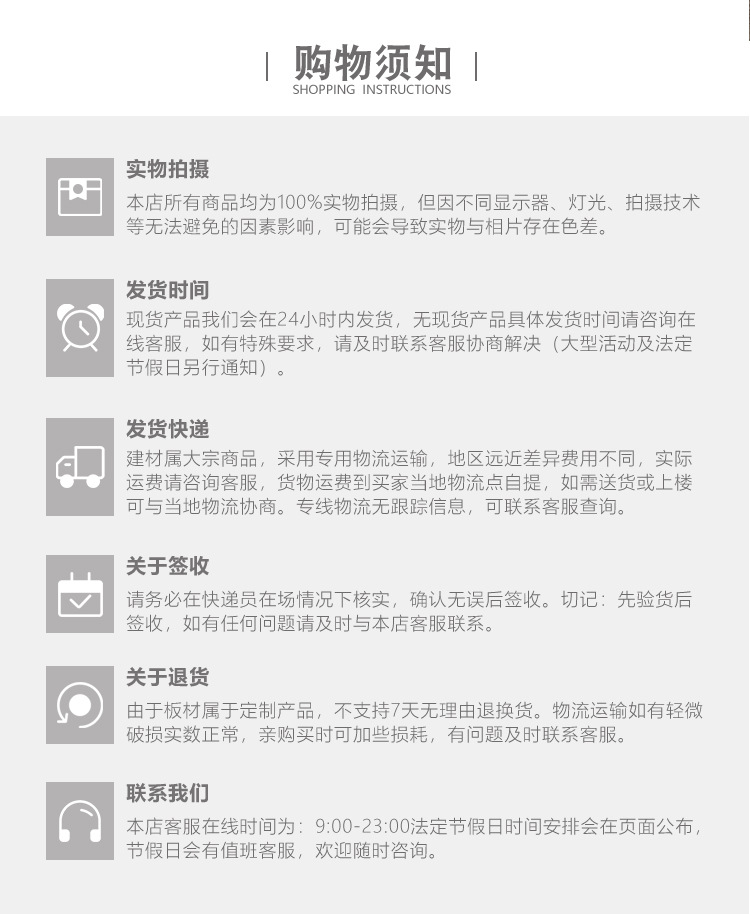 免漆集成墙板护墙板防水阻燃装饰材料木饰面厂家 竹木纤维木饰面板