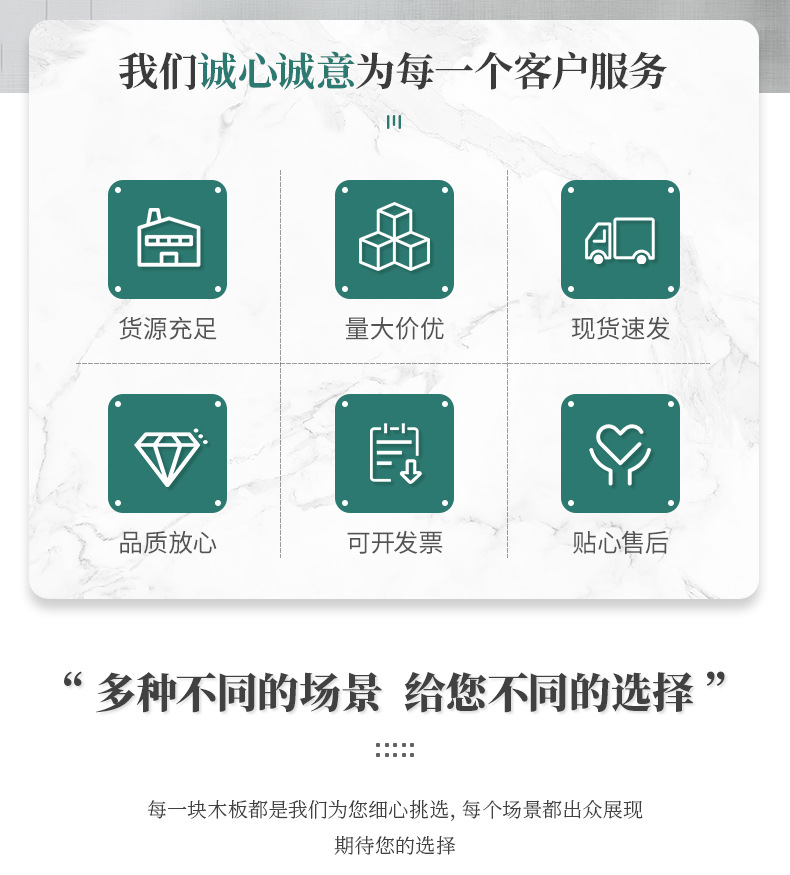 墙面背景生态木板护墙板批发 竹木纤维波浪板卡扣安装方便防潮阻燃