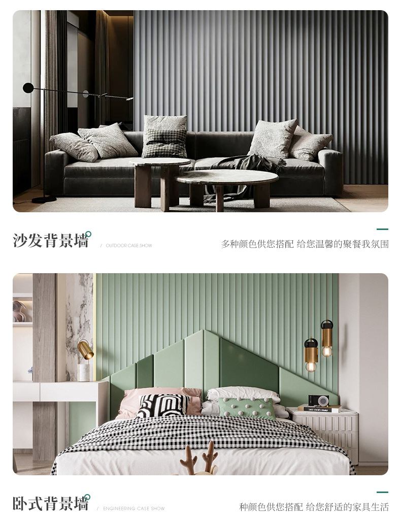 墙面背景生态木板护墙板批发 竹木纤维波浪板卡扣安装方便防潮阻燃