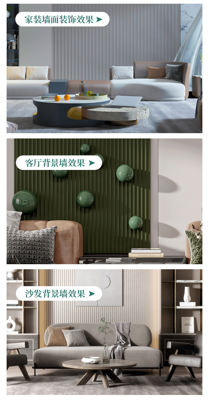 墙面背景生态木板护墙板批发 竹木纤维波浪板卡扣安装方便防潮阻燃
