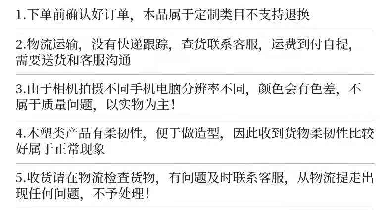 墙面背景生态木板护墙板批发 竹木纤维波浪板卡扣安装方便防潮阻燃