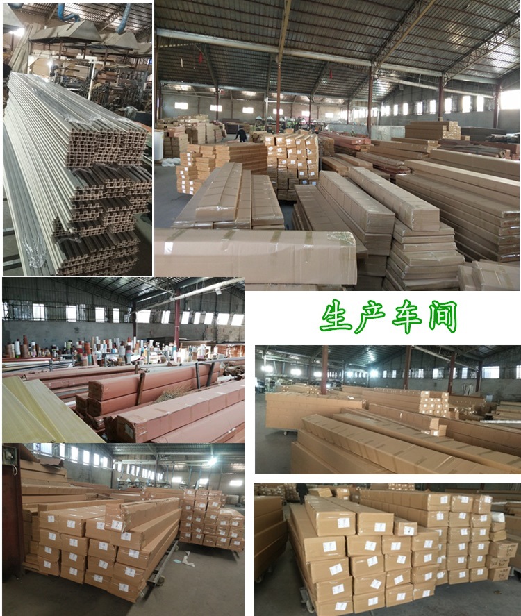 吊顶小长城家装酒店木塑板长城板厂家直销批发 竹木纤维空心格栅板