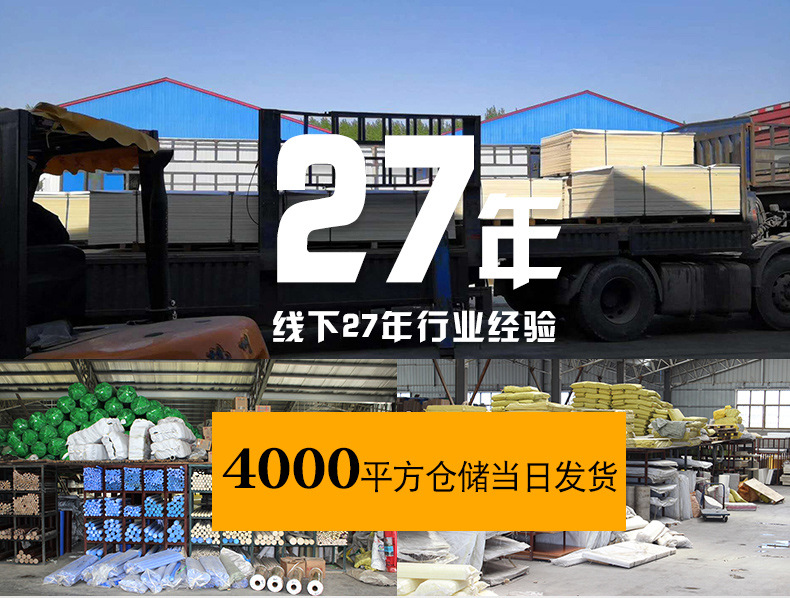 黄色绝缘板 3240环氧树脂板加工定制口罩机配件 锂电池环氧板加工