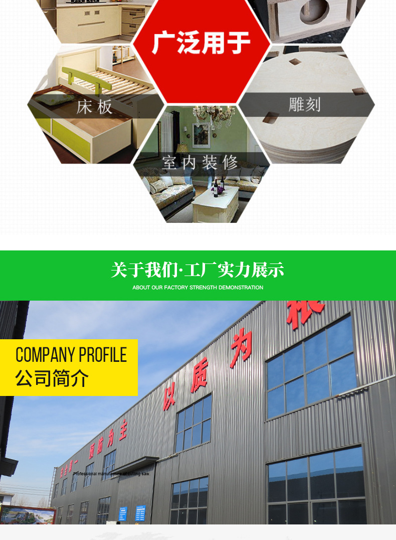 厂家供应 相框背板纤维板 中纤板9mm密度板加工裁切贴面板