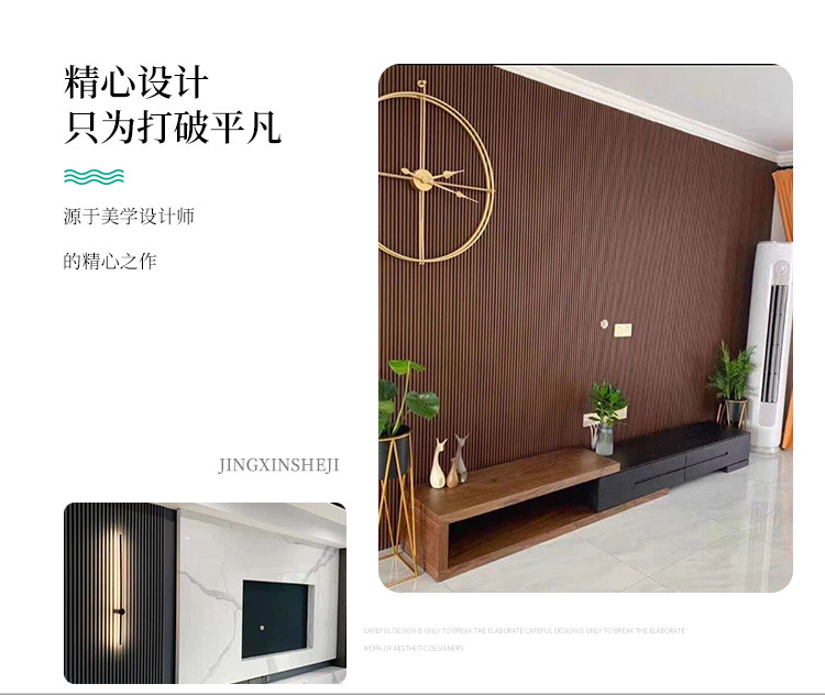 免漆格栅板护墙板电视背景墙凹凸造型装饰优 实木格栅批发定制销售