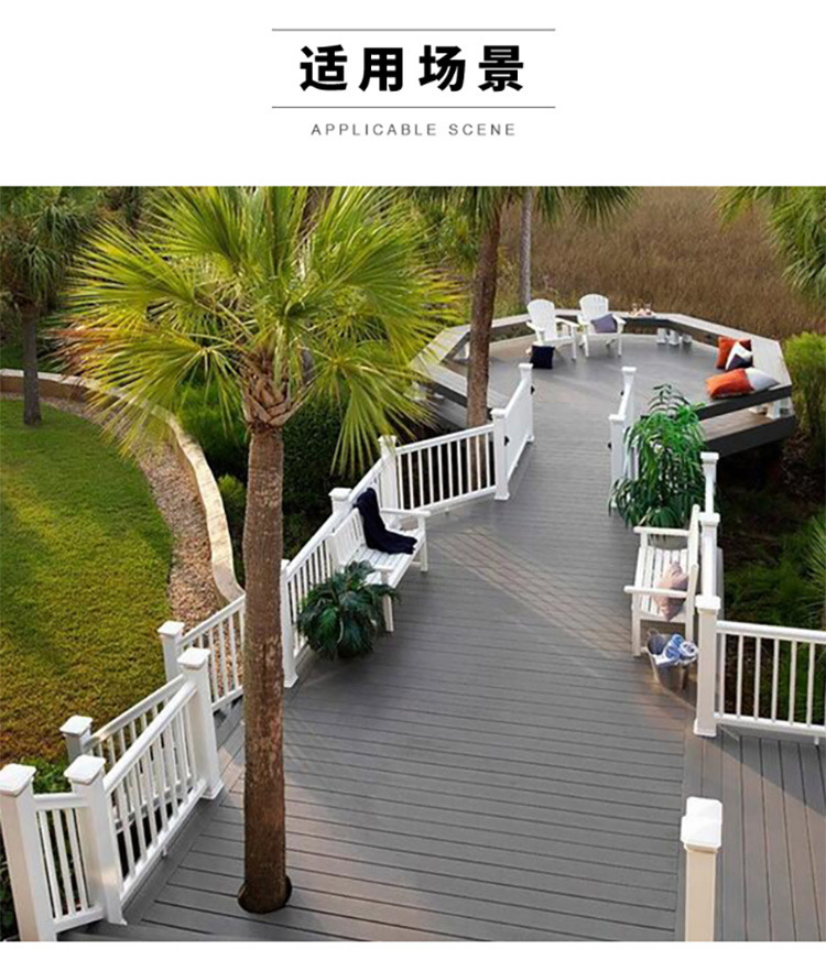 户外造景木塑地板批发 户外木塑地板140*25中孔地板实心木塑地板