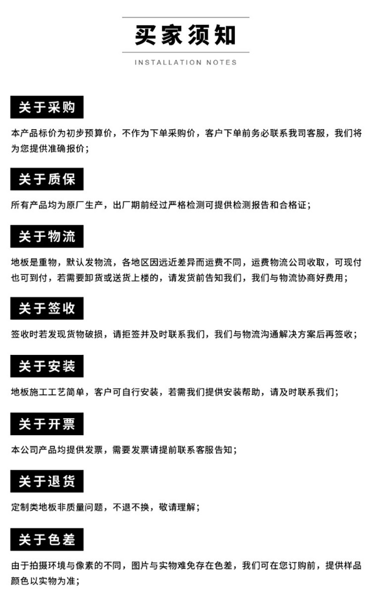 户外造景木塑地板批发 户外木塑地板140*25中孔地板实心木塑地板