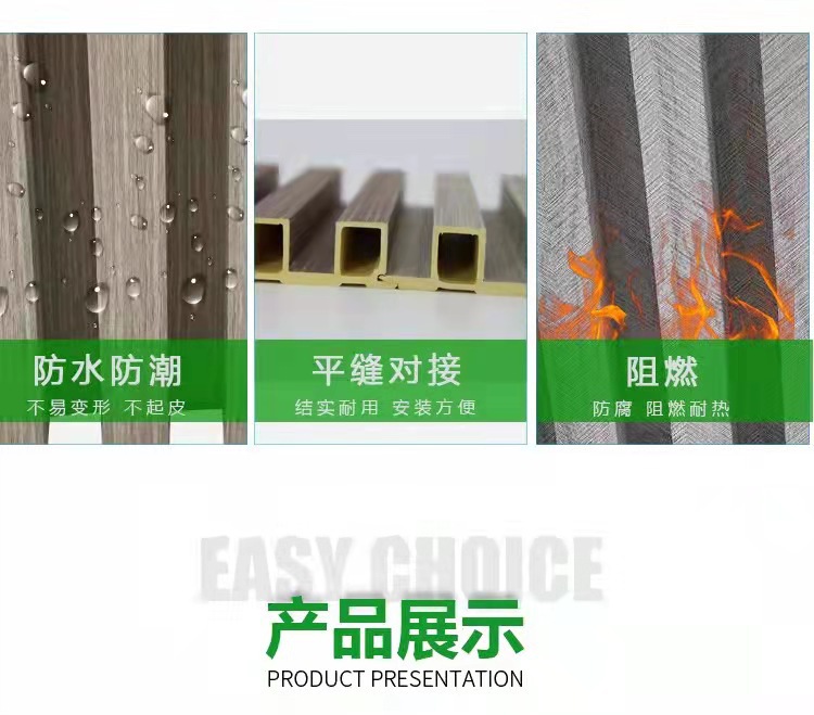 厂家供应 凹凸装饰板材pvc格栅 160✘25空心格栅背景墙