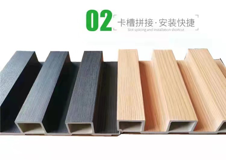 厂家供应 凹凸装饰板材pvc格栅 160✘25空心格栅背景墙