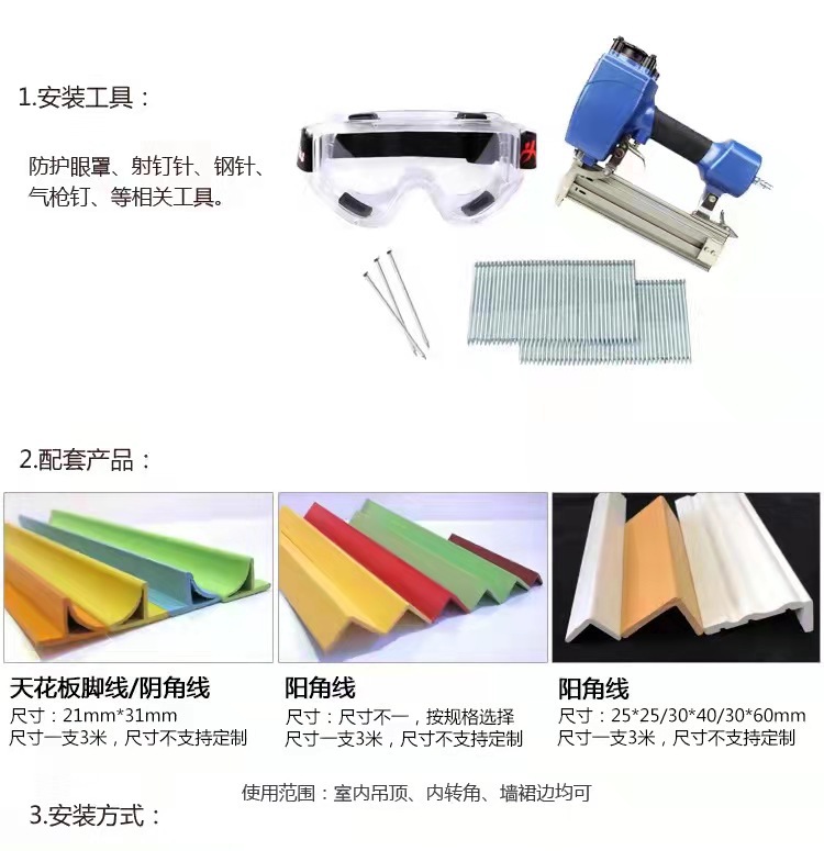 厂家供应 凹凸装饰板材pvc格栅 160✘25空心格栅背景墙