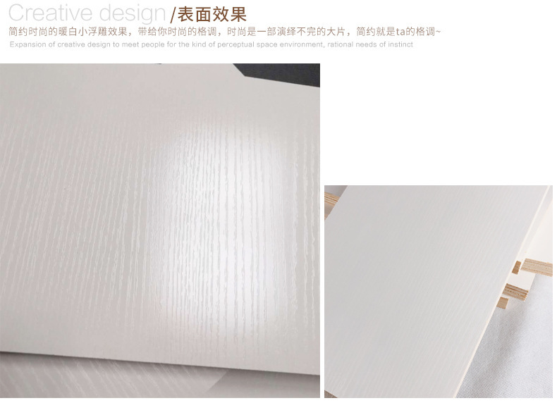 免漆板柜门板免漆生态板 E0级生态板免漆三聚氰胺板衣柜橱柜板实木