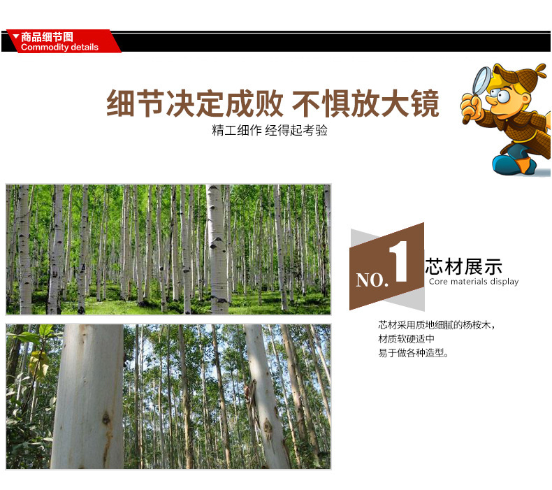 免漆板柜门板免漆生态板 E0级生态板免漆三聚氰胺板衣柜橱柜板实木