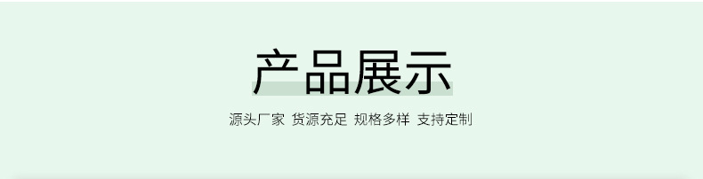 条柜门家装工装橱柜衣柜免漆板高光颗粒PET 香杉木生态板多层板
