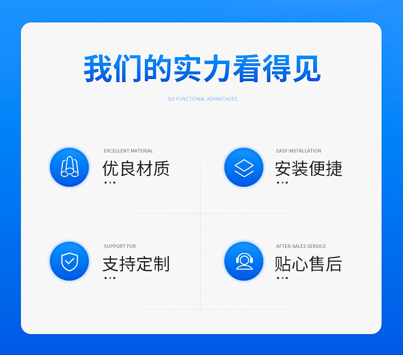 无机材料防火板 冰火板医院学校防火A级医疗洁净板装饰板