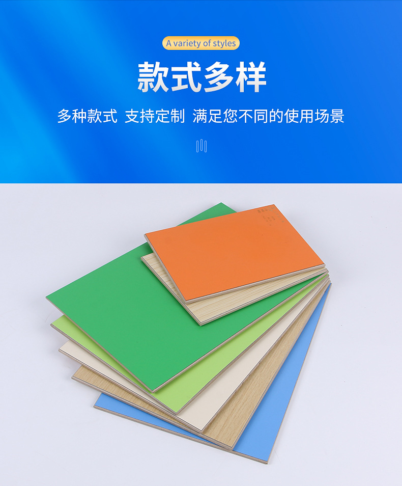 无机材料防火板 冰火板医院学校防火A级医疗洁净板装饰板
