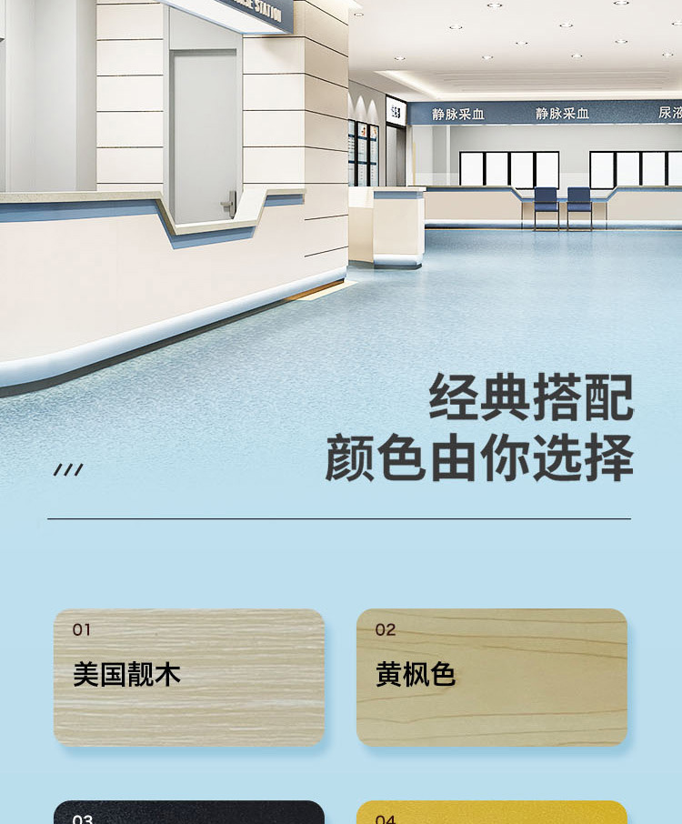 厂家直销 A级阻燃防火板医疗洁净抗菌板硅酸钙板 冰火板无机预涂板