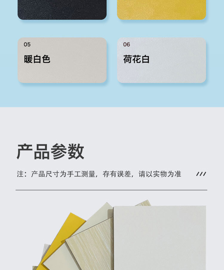 厂家直销 A级阻燃防火板医疗洁净抗菌板硅酸钙板 冰火板无机预涂板