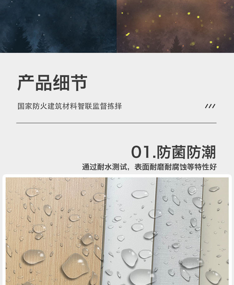 厂家直销 A级阻燃防火板医疗洁净抗菌板硅酸钙板 冰火板无机预涂板