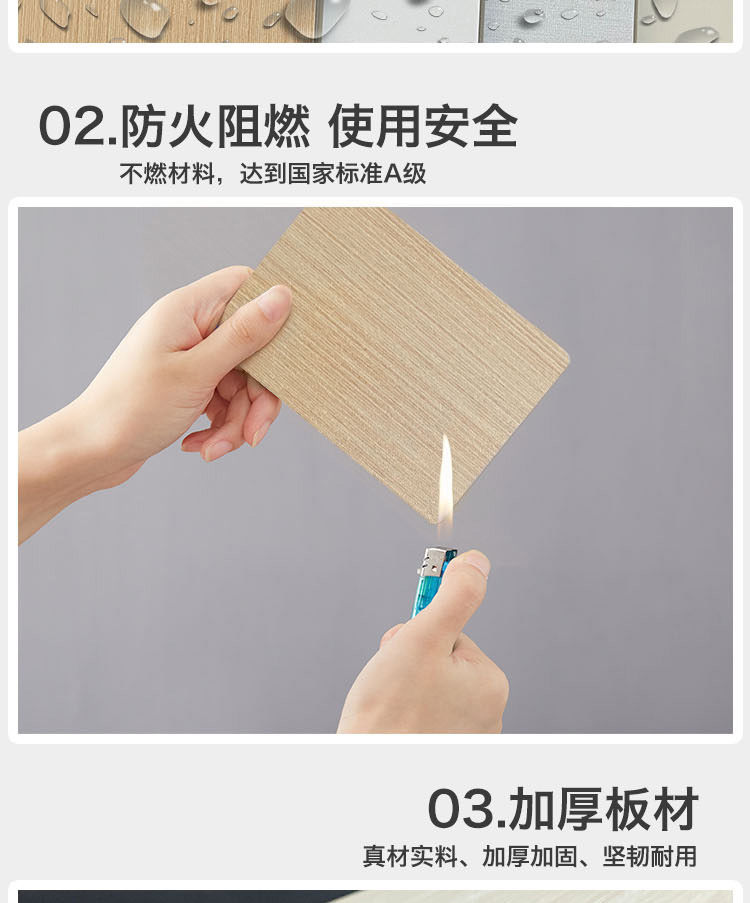 厂家直销 A级阻燃防火板医疗洁净抗菌板硅酸钙板 冰火板无机预涂板