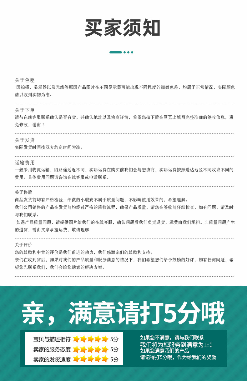 桦木面皮批发家具板材 胶合板多层板双面贴复合板厂家
