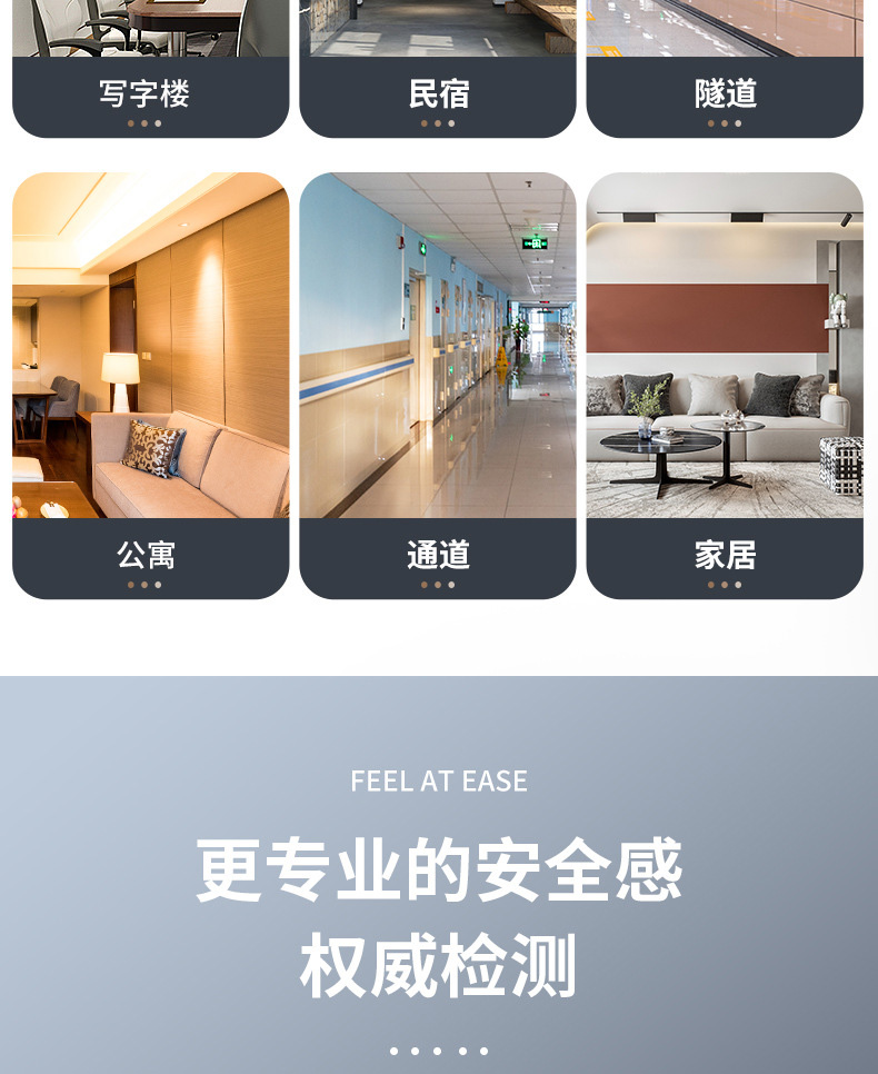 包抽检手术室专用洁净板 定制医院学校防火A级医疗洁净板冰火板