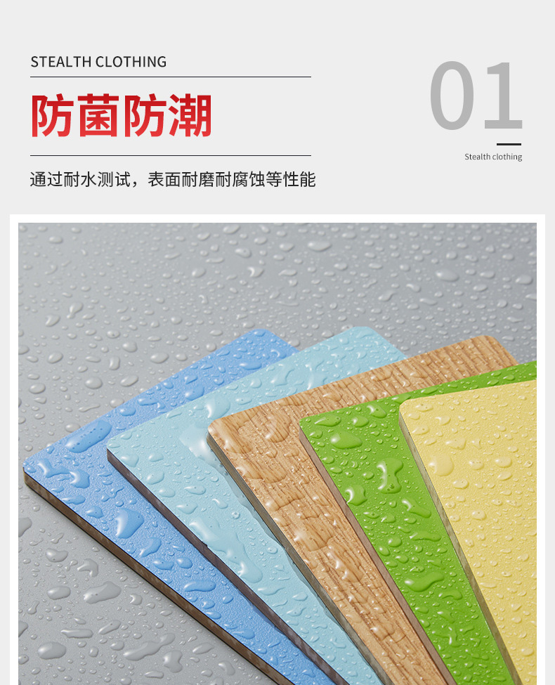 包抽检手术室专用洁净板 定制医院学校防火A级医疗洁净板冰火板