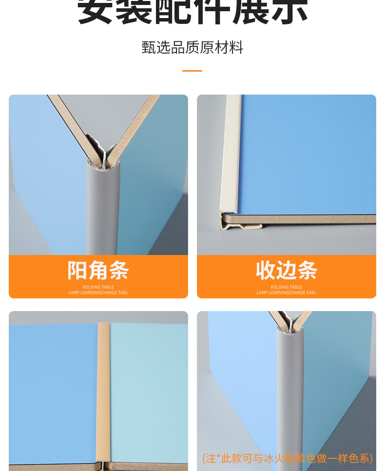 包抽检手术室专用洁净板 定制医院学校防火A级医疗洁净板冰火板