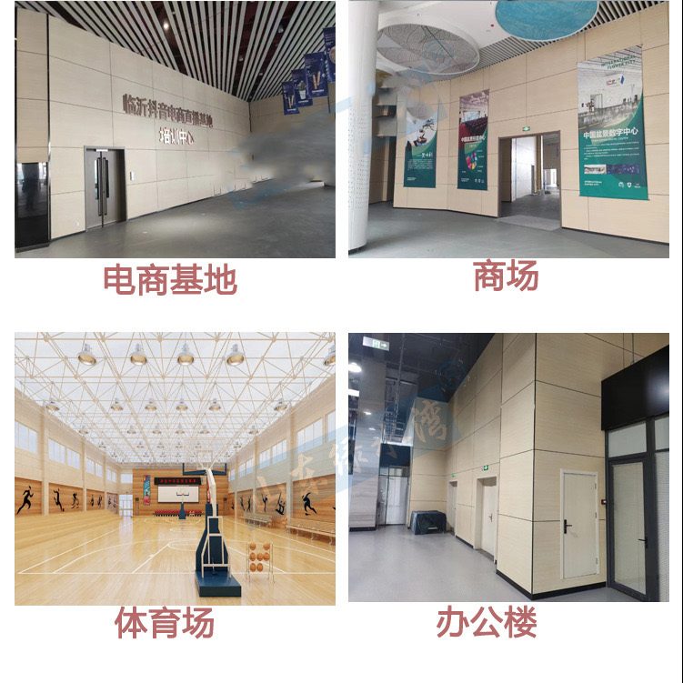 【月销50000平】医院商场用防火装饰墙板医疗洁净板玻镁硅酸钙板