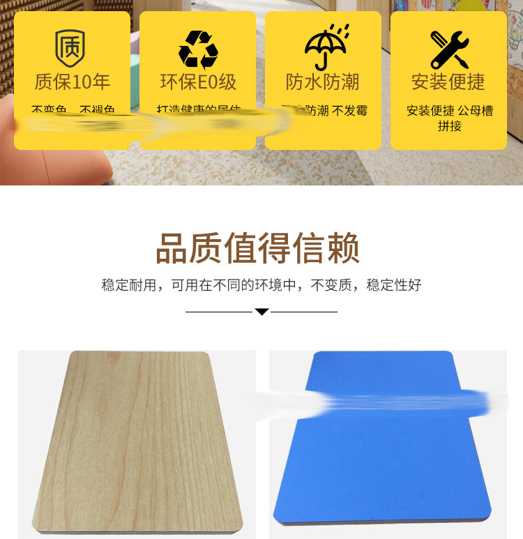 医疗洁净板 防火A级冰火板 学校医院墙面装饰材料  阻燃贴面板