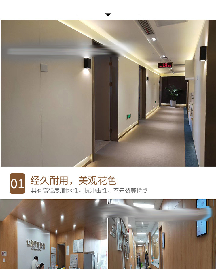 医疗洁净板 防火A级冰火板 学校医院墙面装饰材料  阻燃贴面板