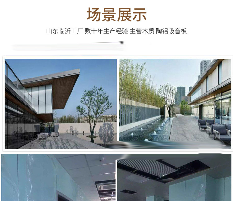 医疗洁净板 防火A级冰火板 学校医院墙面装饰材料  阻燃贴面板