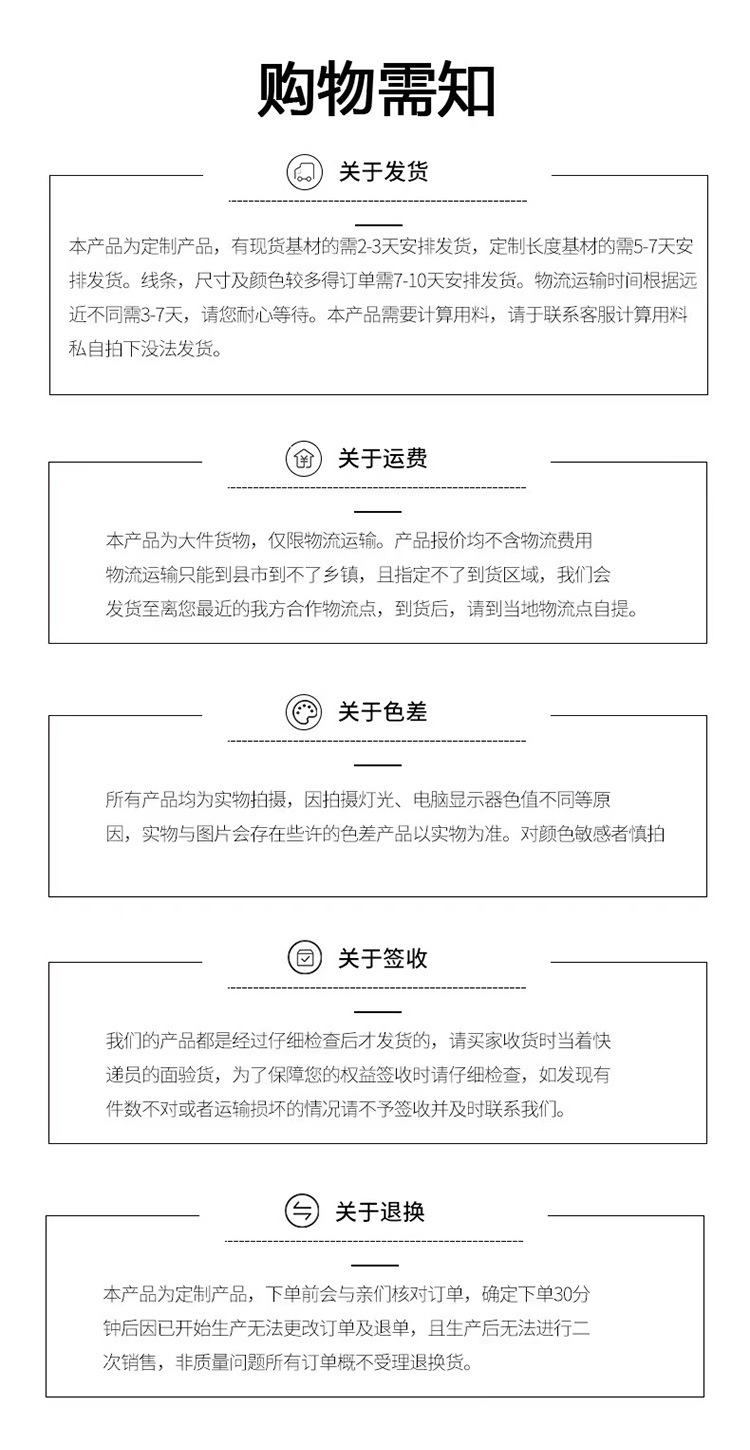 免漆板自装护墙板装饰板科技木防火阻燃 竹木纤维木饰面板集成墙板