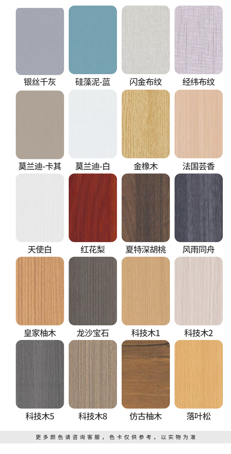 凹凸木欧式格栅板 竹木纤维格室内背景栅格板