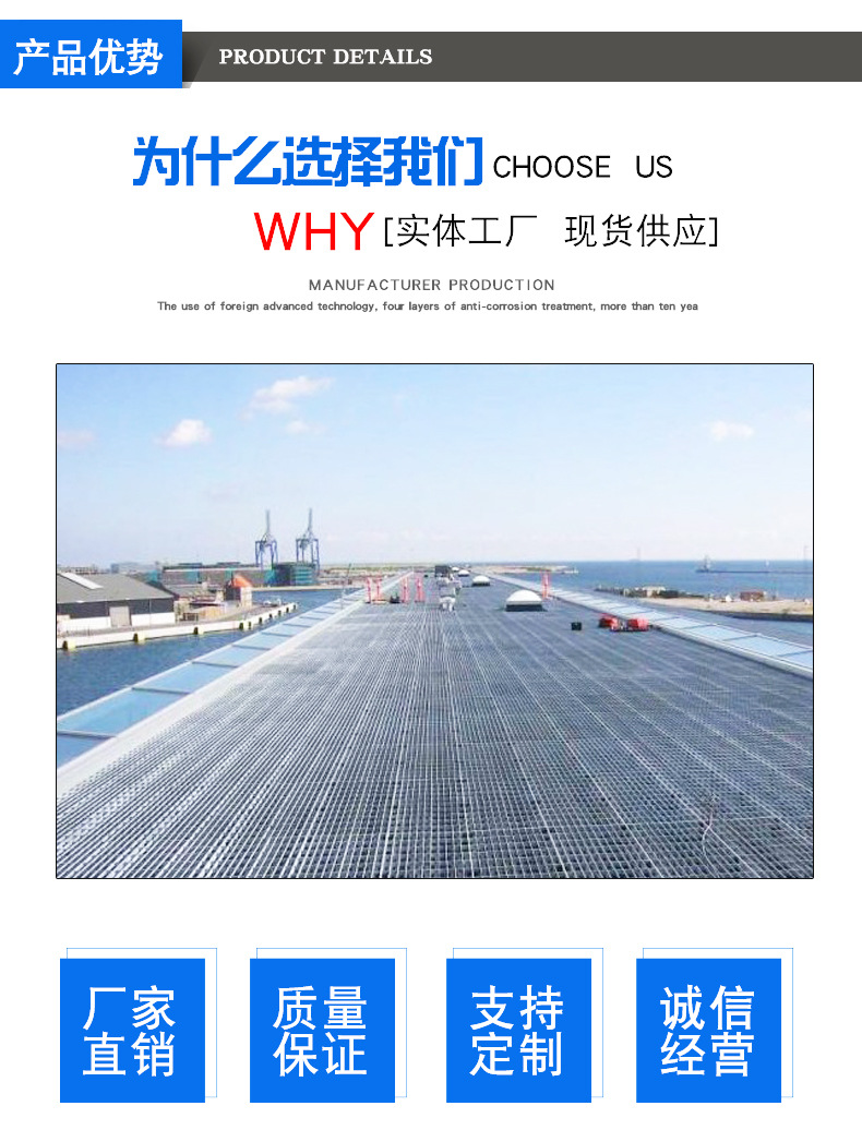 洗车房插接钢格板 齿形防滑格栅不锈钢盖板 楼梯踏步热镀锌钢格栅板